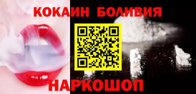 СК Балашиха