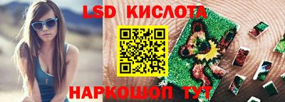 MDMA Premium VHQ Балаково