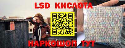 MDMA Premium VHQ Балаково