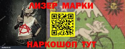 MDMA Premium VHQ Балаково
