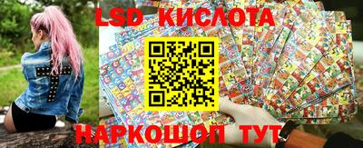 MDMA Premium VHQ Балаково
