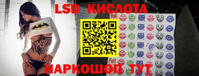 MDMA Premium VHQ Балаково