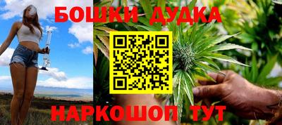 MDMA Premium VHQ Балаково