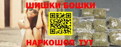 MDMA Premium VHQ Балаково