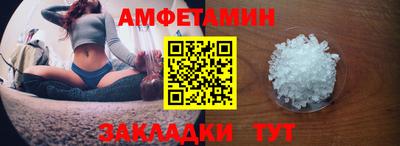 MDMA Premium VHQ Балаково