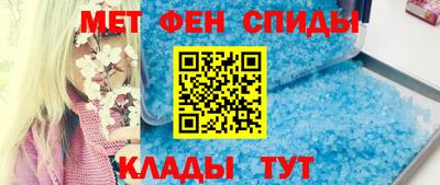 СК Балашиха