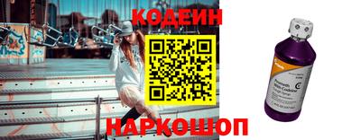 MDMA Premium VHQ Балаково