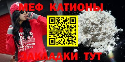 MDMA Premium VHQ Балаково
