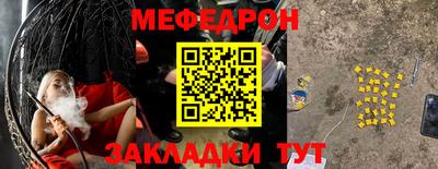 MDMA Premium VHQ Балаково