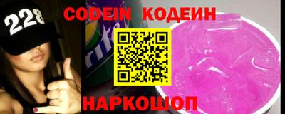 MDMA Premium VHQ Балаково