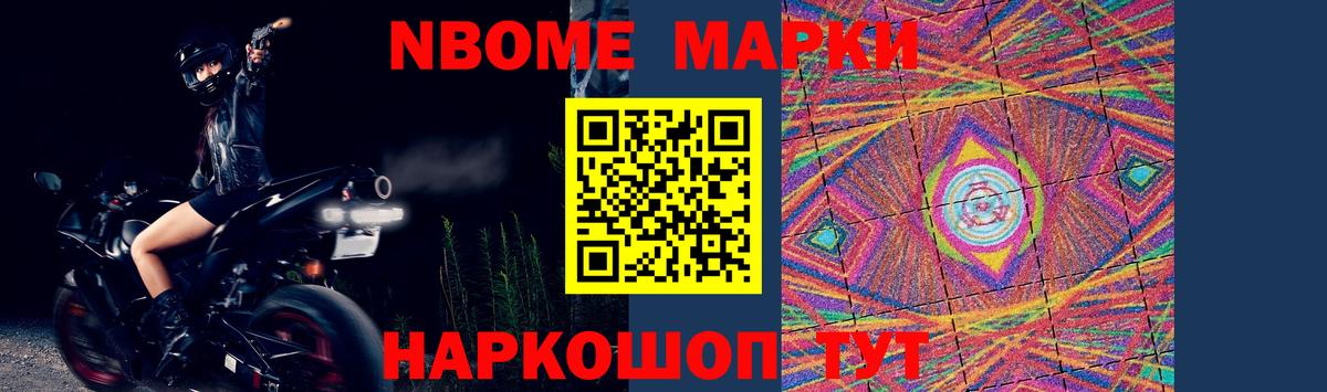 ЛСД экстази ecstasy  Вход с VPN  Донской 